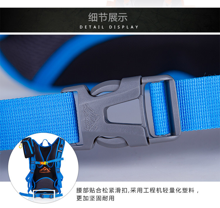 Sacoche pour vélo mixte - Ref 2219851 Image 26