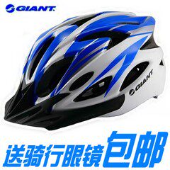 Selle de vélo Mountain Bike - Ref 2348943 Image 33