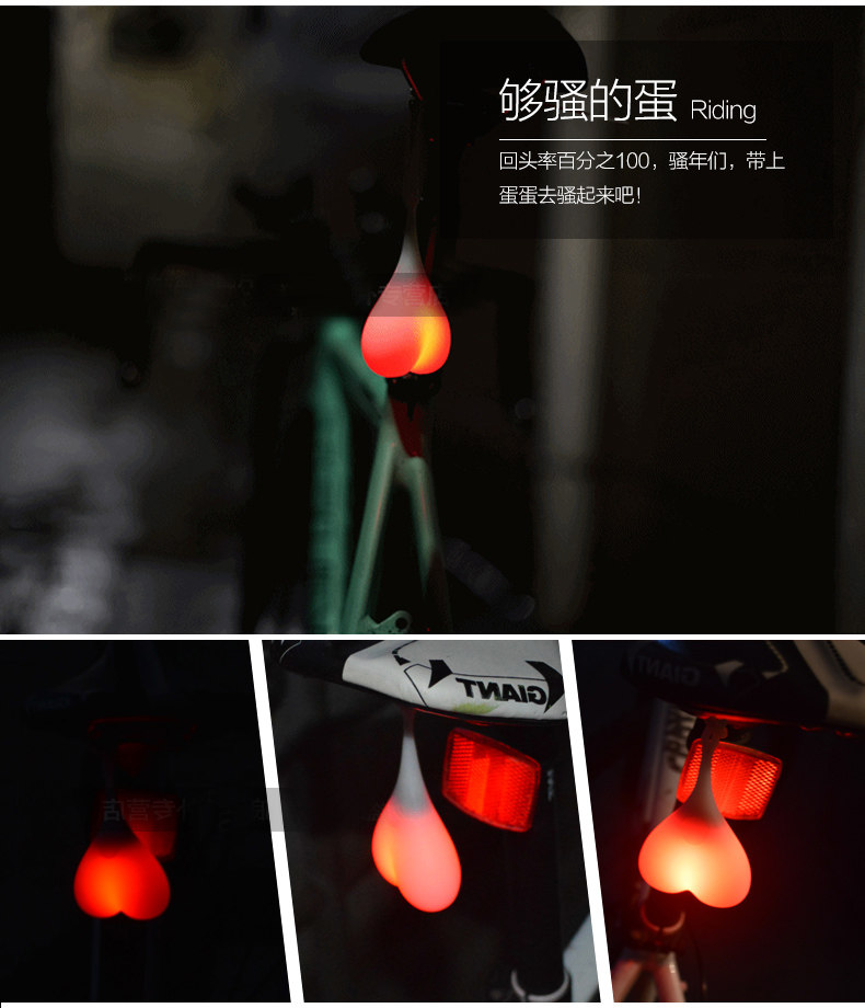 Eclairage pour vélo - Taillights - Ref 2398730 Image 9