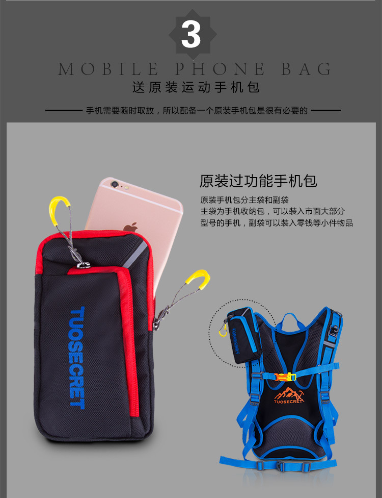 Sacoche pour vélo mixte - Ref 2219851 Image 10