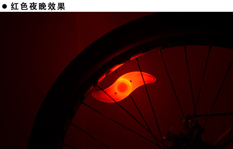 Lumière vélo - Hot Wheels Lumières - Ref 2403124 Image 15