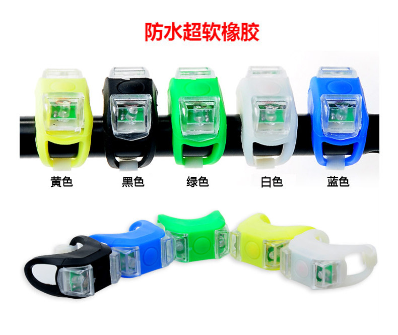 Lumière vélo - Frog Lumières - Ref 2403158 Image 12