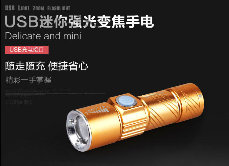 Lumière vélo - phare - Ref 2398083 Image 12