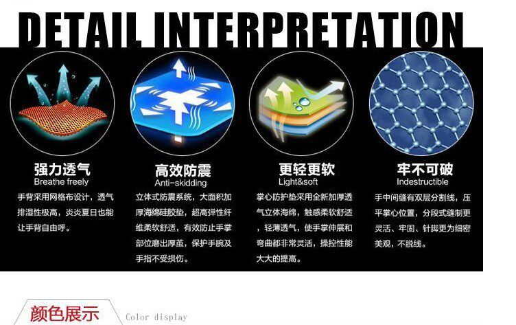 Gants pour vélo mixte AIDY - Ref 2238730 Image 25