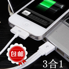 Selle de vélo Mountain Bike - Ref 2344129 Image 41