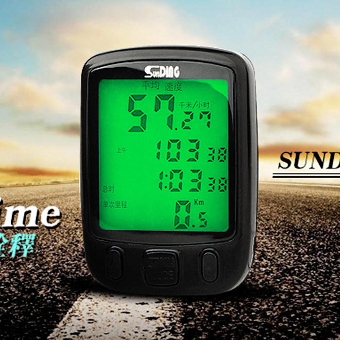 Eclairage pour vélo - Ref 2398451 Image 17