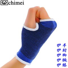 Avertisseur de vélo sonnerie commune - Ref 1454165 Image 21