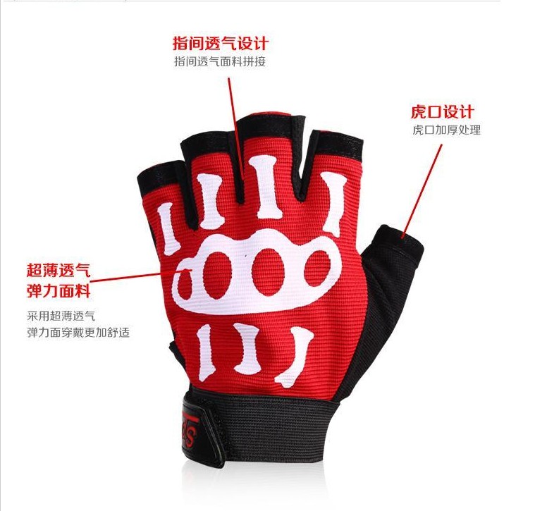 Gants pour vélo mixte AIDY - Ref 2238730 Image 13