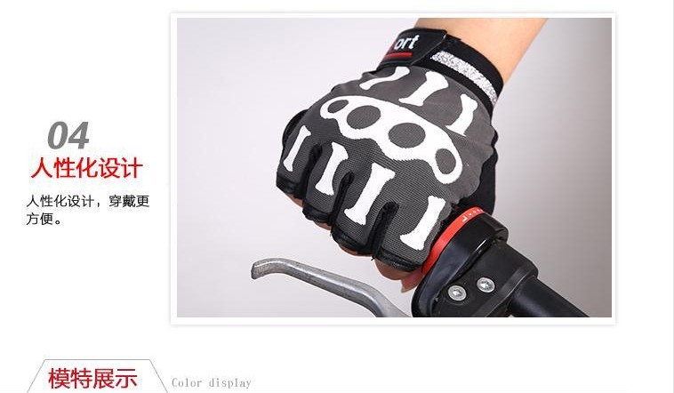 Gants pour vélo mixte AIDY - Ref 2238730 Image 28