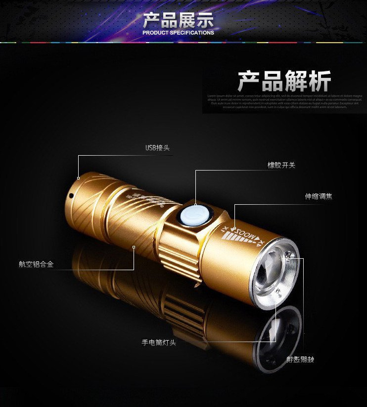 Eclairage pour vélo - Ref 2398451 Image 28