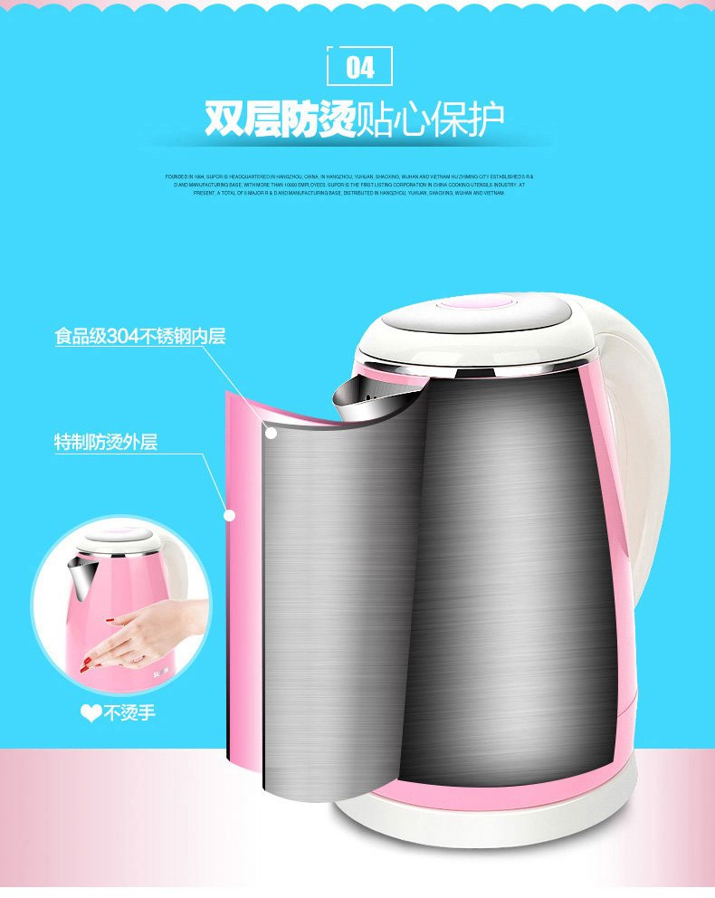 siêu sắc thuốc điện Ấm siêu tốc Ấm điện gia dụng tự động Tắt nguồn tự động Cách điện công suất lớn 304 Thép không gỉ chính hãng - ấm đun nước điện cấu tạo ấm siêu tốc