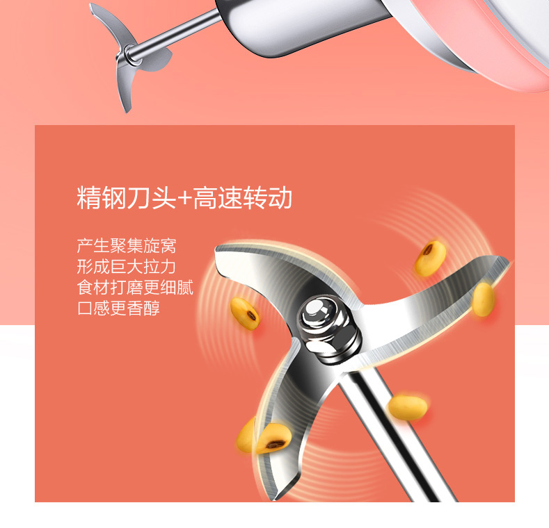 máy làm sữa bluestone Supor Soymilk hộ gia đình Mini tự động thông minh Bộ lọc đa chức năng Rice Rice Nhỏ đơn 1 - 2 người máy làm sữa hạt unie v1