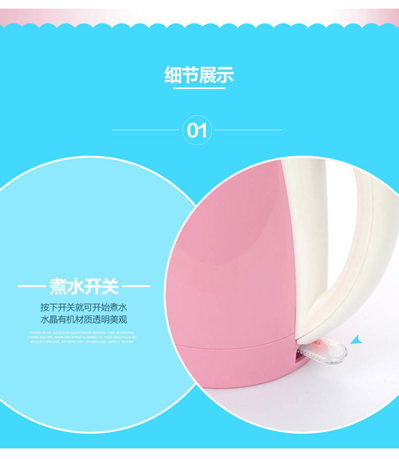 siêu sắc thuốc điện Ấm siêu tốc Ấm điện gia dụng tự động Tắt nguồn tự động Cách điện công suất lớn 304 Thép không gỉ chính hãng - ấm đun nước điện cấu tạo ấm siêu tốc