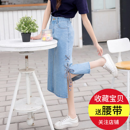 侧开叉系带牛仔裙半身裙女中长款2018秋冬季