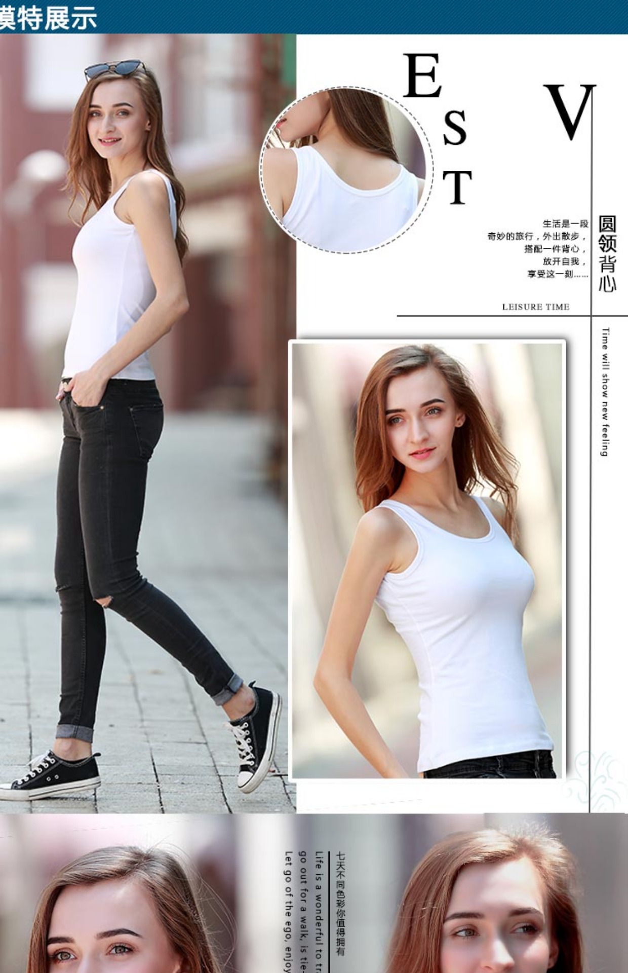 3 chiếc áo vest yếm hình chữ I màu trắng bên trong chiếc áo sơ mi tự trồng trọt mặc chiếc áo dây nhỏ màu đen Lycra mùa hè shop thời trang nữ
