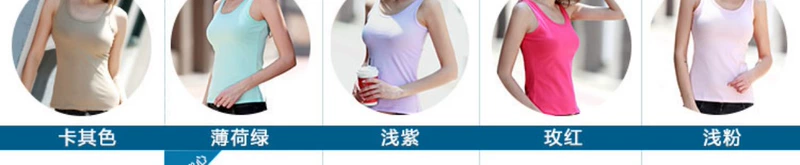 3 chiếc áo vest yếm hình chữ I màu trắng bên trong chiếc áo sơ mi tự trồng trọt mặc chiếc áo dây nhỏ màu đen Lycra mùa hè áo thun nữ