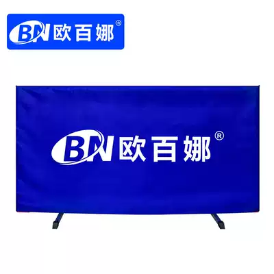 Obanna bezel table tennis court special thickened Oxford cloth fence can be customized logo table tennis bezel