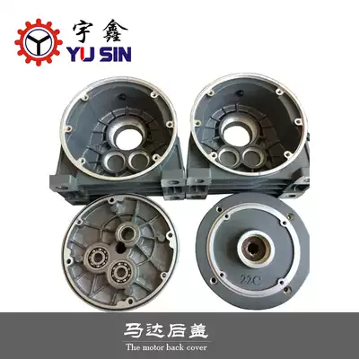 Dongguan factory direct supply gear reduction motor housing GH22GH 280,000 Xin gearbox housing motor parts