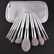 Beautiful face makeup brush recommended small fat ya silver era makeup brush powder high-gloss Foundation eye shadow beauty tools