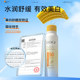 Gaozi Little Yellow Hat Sunscreen Spray ກັນແດດ, ປ້ອງກັນລັງສີ UV, ເຮັດໃຫ້ຂາວ, ກັນນໍ້າ ແລະ ກັນເຫື່ອ.