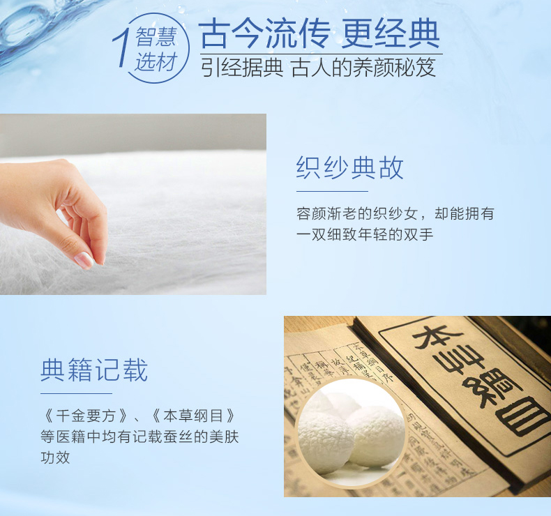 Gaozi flagship store lụa protein dưỡng ẩm dưỡng ẩm mặt làm sáng da dưỡng ẩm sản phẩm chăm sóc da serum rau má