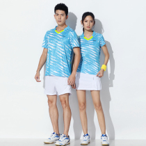 Badminton clothes mens and womens pneumatic volleyball clothes suit sportswear short-sleeved tennis clothes table tennis clothes custom group purchase