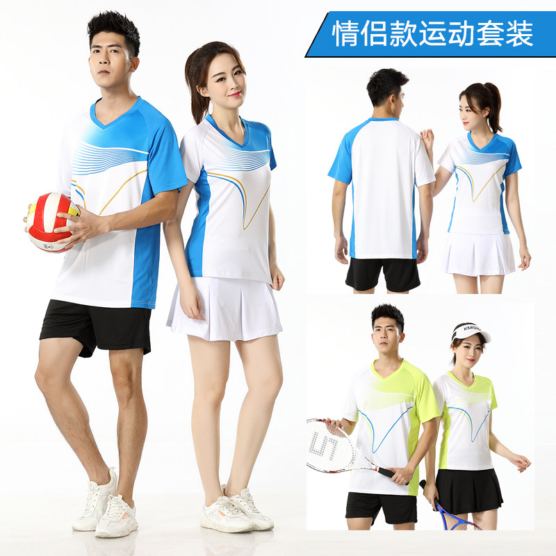 Summer Badminton Suit Men And Women's Kit Speed Dry Suction Perspiration Breathable Tennis Suit Table Tennis Suit Sportswear Group Purchase