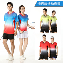Summer Badminton Sportswear Clothing for men and women Qi Volleyball Suit Tennis Suit Table Tennis Suit Customised Service Group Purchase
