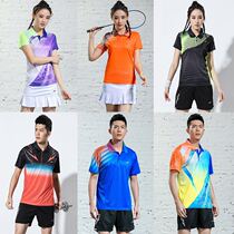 Group purchase spring and summer badminton suit suit mens and womens short-sleeved quick-drying tennis suit steam volleyball sportswear competition uniform