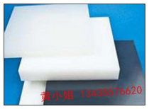 Polyethylene PE board polypropylene PP board 2 3 4 5 10mm black white PE board environmental protection PP plastic board