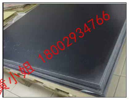 Black epoxy plate epoxy plate glass fiber plate glass fiber plate black pei plate peek plate stick