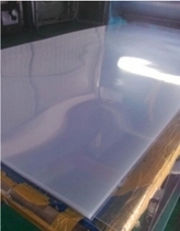 PVC hard sheet transparent sheet plastic sheet width 90cm length 1830cm thickness 1mm per sheet