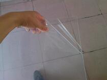 Transparent hard transparent plastic PVC transparent rigid sheet PVC transparent plastic plate 91 5cm * 122cm