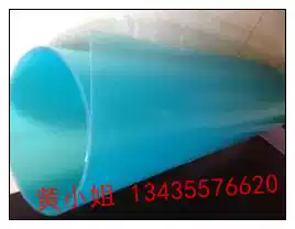 PC board transparent plastic board Endurance board complete specifications 2mm3mm5mm10mm20mm-60mm can be cut