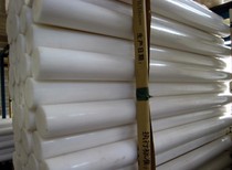 Glass fiber nylon rod 2 3 4 5 6 8 10MM small round rod plastic rod black white