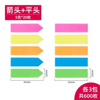 Метка со стрелками со стрелками COMBILC