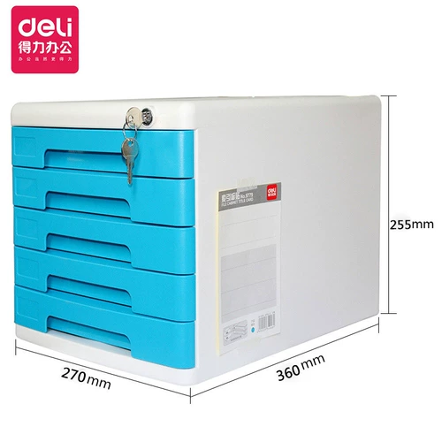 Deli Desktop Файл Шкаф Уведомление об уведомлении Сортировка ящика для хранения ящика -стиль шкафа.