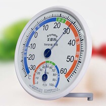 Virtue Time TH101B temperature and humidity meter household baby room high-precision indoor wall-mounted industrial pointer