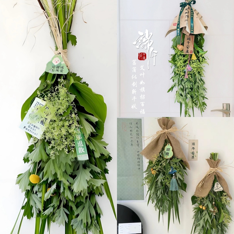 Mugwort and Calamus Leaf Door Hanging Bouquet for the Dragon Boat Festival, Mosquito-Repelling and Evil-Warding Decoration for Living Room Entrance Door, Shipped Quickly from Shanghai Mugwort and Calamus Leaf Door Hanging Bouquet for the Dragon Boat Festival, Mosquito-Repelling and Evil-Warding Decoration for Living Room Entrance Door, Shipped Quickly from Shanghai