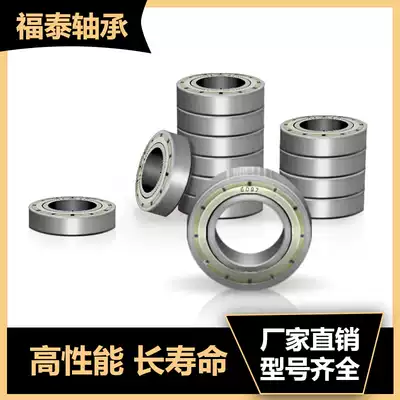 Deep groove ball-bearing 603 604 605 606 607 608 609 Z ZZ scooter bearing