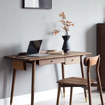 Muk furniture desk black walnut solid wood writing desk learning table simple computer desk modern small apartment desk