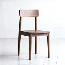 Mugwood furniture Norse black walnut solid wood dining chair Red Oak back chair office chair home original wooden chair furniture
