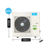 Midea/美的 MDVH-V100W/N1-520p (E1) 4-образный домохозяйный кондиционер Центрального кондиционера от одного до трех воздуховодов.