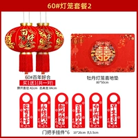 60#Centennial Хорошая комбинация 2