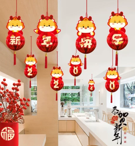 Китайский фонарь, весенний креативный декор, макет, 2024 года, новая коллекция, китайский стиль