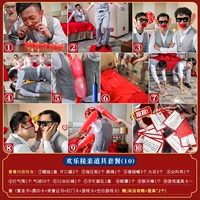 Пакет 10 (3-4 человека могут играть)