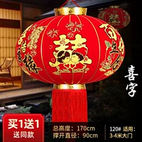 120#(12 (купи один, получи один, получи один бесплатно)