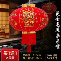 100#1 1 1 1 1 (купи один, получи один, получи один)