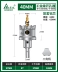 đồng hồ wise Dụng cụ khoét lỗ inox rừng xanh mũi khoan đột lỗ hiện vật kết hợp khoan kim loại chuyên mộc khóa sắt nhôm khóa thép tấm lỗ giãn đồng hồ áp lực Thiết bị & dụng cụ