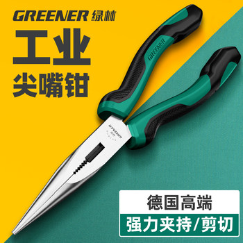 Green Forest Needle-Nose Pliers, Special for Electricians, Industrial-Grade Multi-Functional Tools, German Imported Craftsmanship, Small Needle-Nose Pliers